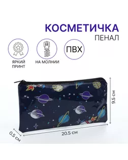 Косметичка-пенал на молнии, цвет чёрный арт. СМЛ-242541-1-СМЛ0010650869