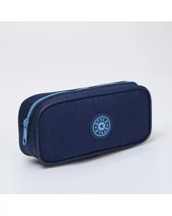 Косметичка дор Style, 21,5*6*10, отд на молнии, синий арт. СМЛ-264537-1-СМЛ0010650902