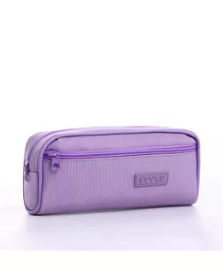 Косметичка дор Style, 21,5*6*10, отд на молн, н/карман, сиреневый арт. СМЛ-264541-1-СМЛ0010650906