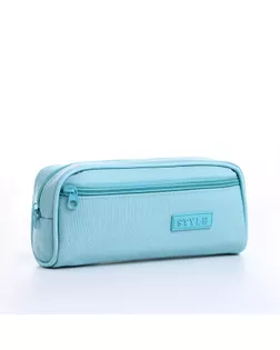 Косметичка дор Style, 21,5*6*10, отд на молн, н/карман, мятный арт. СМЛ-264542-1-СМЛ0010650907