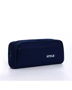 Косметичка дор Style, 21,5*6*10, отд на молн, н/карман, синий арт. СМЛ-264544-1-СМЛ0010650909