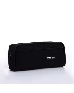 Косметичка дор Style, 21,5*6*10, отд на молн, н/карман, черный арт. СМЛ-264545-1-СМЛ0010650911