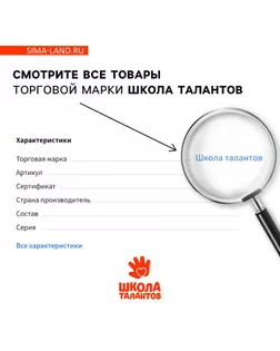 Алмазная вышивка полное заполнение "Кот и рыбка", 30*40 см, на холсте арт. СМЛ-242651-1-СМЛ0010656194