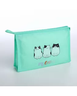 Косметичка на молнии, цвет бирюзовый арт. СМЛ-242714-2-СМЛ0010658649