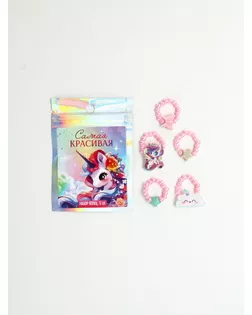 Кольца с бусинами "Самая красивая", 1,5 см арт. СМЛ-271235-1-СМЛ0010681685