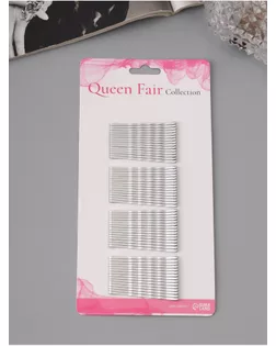 Невидимка для волос "Валери" (набор 60 шт) 4,5 см, серебро арт. СМЛ-270290-1-СМЛ0010691407