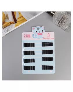 Невидимка для волос "Глория" (набор 80 шт) зайчонок, 4,5 см, чёрный арт. СМЛ-268562-1-СМЛ0010691409