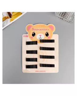 Невидимка для волос "Глория" (набор 64 шт) мишка, 5,5 и 4,5 см, чёрный арт. СМЛ-268563-1-СМЛ0010691411