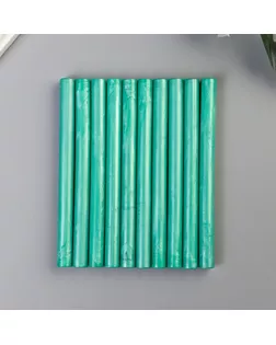 Сургуч для печати стержень "Мятный" перламутр набор 10 шт 13,2х1,1 см арт. СМЛ-269571-1-СМЛ0010700757