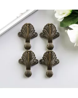Уголок (ножка) для шкатулки "Старинная" набор 4 шт 4,8х3,7 см арт. СМЛ-275279-1-СМЛ0010714214