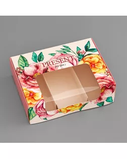 Коробка складная, под 3 эклера, кондитерская упаковка "Подарок для тебя", 20 х 15 х 6 см арт. СМЛ-243904-1-СМЛ0010719097