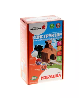 Конструктор керамический для детского творчества «Изба», 37 деталей арт. СМЛ-103556-1-СМЛ0001075882