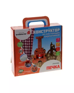 Конструктор керамический для детского творчества «Печка», 103 детали арт. СМЛ-103553-1-СМЛ0001075885