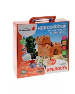 Конструктор керамический для детского творчества «Крепость», 119 деталей арт. СМЛ-103567-1-СМЛ0001075890