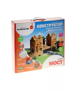 Конструктор керамический «Мост», 450 деталей арт. СМЛ-103558-1-СМЛ0001075896