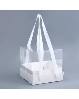 Коробка для торта с прозрачной крышкой, белая, 17 х 17 х 15 см арт. СМЛ-244143-1-СМЛ0010762669