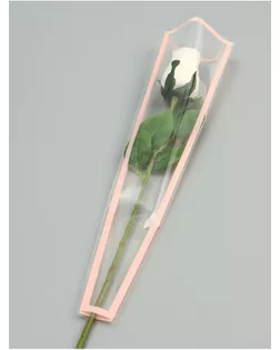 Пакет конус для цветов, "Кайма", 12,5x4х45±1см, розовый арт. СМЛ-265119-1-СМЛ0010763634