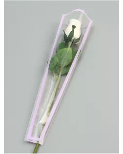 Пакет конус для цветов, "Кайма", 12,5x4х45±1см, сиреневый арт. СМЛ-265120-1-СМЛ0010763635