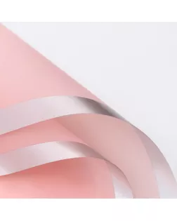 Пленка для цветов, "Серебряный кант", пудра светлая, 57х57±1 см арт. СМЛ-244170-1-СМЛ0010776658