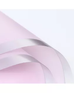 Пленка для цветов, "Серебряный кант", лиловый, 57х57±1 см арт. СМЛ-244172-1-СМЛ0010776661