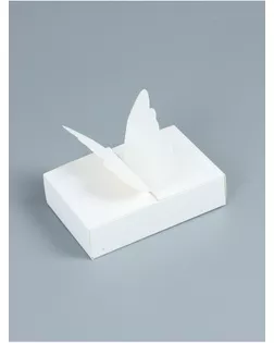 Коробка для 6 конфет бабочка, 12,6 x 8,3 x 4 см. Кондитерская упаковка арт. СМЛ-248856-1-СМЛ0010778117