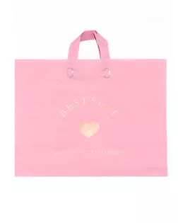 Пакет с петлевой ручкой розовый 44 х 35 х 8 см 80 мкм арт. СМЛ-268360-1-СМЛ0010790735