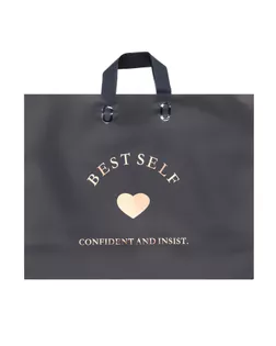 Пакет с петлевой ручкой черный 44 х 35 х 8 см  80 мкм арт. СМЛ-268363-1-СМЛ0010790738