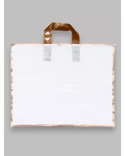 Пакет с петлевой ручкой белый 40 х 31 х 8 см 80 мкм арт. СМЛ-268369-1-СМЛ0010790745