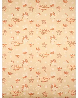 Бумага в тубусе крафтовая бурая в рулоне «Ёлочные игрушки», 0.68 × 7 м арт. СМЛ-280778-1-СМЛ0010816276