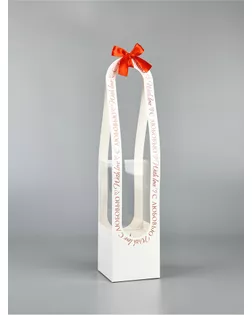 Коробка для цветов складная «С любовью», 10 × 45 × 10 см арт. СМЛ-268736-1-СМЛ0010830779
