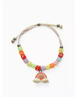 Браслет детский "Выбражулька" на затяжке, радуга с бусинами, цветной арт. СМЛ-271697-1-СМЛ0010832175