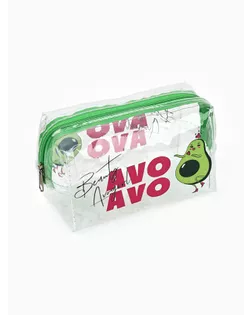 Пенал - косметичка «Avokado beauty», 14 х 8 см, ПВХ арт. СМЛ-273949-1-СМЛ0010863476
