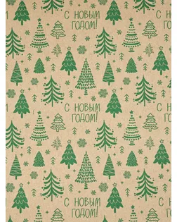 Бумага в тубусе крафтовая в рулоне «Зима», 0.68 × 7 м арт. СМЛ-280874-1-СМЛ0010863486