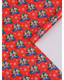 Бумага упаковочная глянцевая «Весёлого Нового года», 70×100 см арт. СМЛ-280877-1-СМЛ0010867178