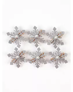 Набор декоративных прищепок - украшений «Новогодние снежинки» цвет серебро, набор 6 шт. арт. СМЛ-279227-1-СМЛ0010884961