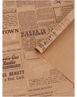 Бумага упаковочная крафтовая «Универсальная», 70 × 100 см арт. СМЛ-281740-1-СМЛ0010889804