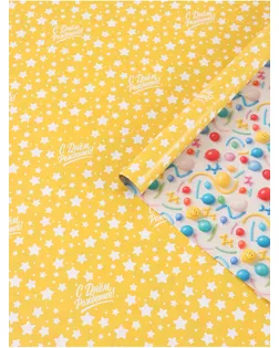 Бумага упаковочная глянцевая двухсторонняя «Праздник», 70 × 100 см арт. СМЛ-281746-1-СМЛ0010889814