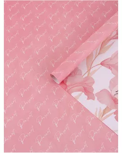 Бумага упаковочная двухсторонняя «Цветы»,  70 х 100 см арт. СМЛ-281750-1-СМЛ0010889824