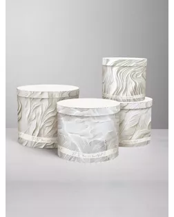 Набор шляпных коробок 4 в 1 You are beautiful, 14 × 13 см - 20 × 17,5 см арт. СМЛ-282476-1-СМЛ0010908551