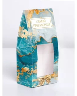 Коробка складная «Самой прекрасной», 6 × 14,5 × 3,5 см арт. СМЛ-282822-1-СМЛ0010912165