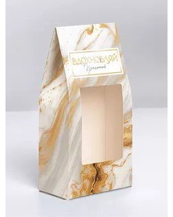 Коробка складная «Вдохновляй красотой», 9 × 19 × 6 см арт. СМЛ-282823-1-СМЛ0010912166