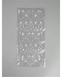 Пакет подарочный пропиленовый «Звёздочки», 14 х 29 см арт. СМЛ-280412-1-СМЛ0010928043