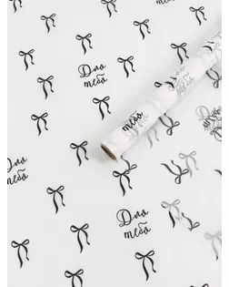 Пленка тишью влагостойкая «Бантики», 0.6 x 10 м, 30мкм арт. СМЛ-281630-1-СМЛ0010940008