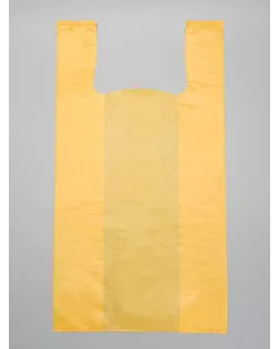 Пакет-майка ПНД жёлтая 30+16х55/20 мкм арт. СМЛ-280992-1-СМЛ0010943458