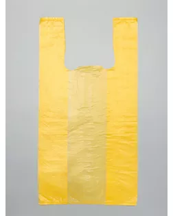 Пакет-майка ПНД жёлтая 24+14х50/10 мкм арт. СМЛ-280994-1-СМЛ0010943461