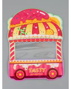 Пакет подарочный, "Сладости", с zip-lock застежкой, 18x18,5+4,5см арт. СМЛ-281691-1-СМЛ0010947529