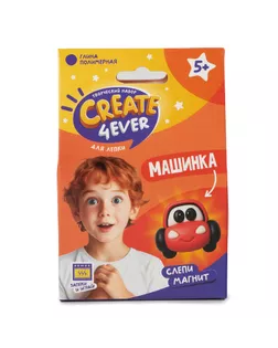 Набор "Создай магнит" Гонки" арт. СМЛ-280894-1-СМЛ0010948758