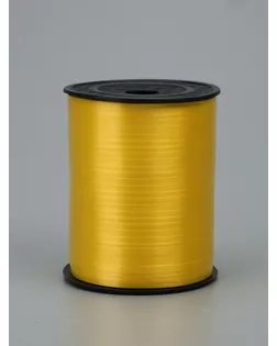 Лента для декора и подарков, желтый, 0,5 см х 500 м арт. СМЛ-282882-1-СМЛ0010957478