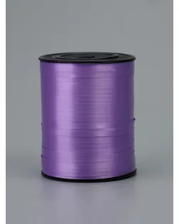 Лента для декора и подарков, сиреневый, 0,5 см х 500 м арт. СМЛ-282886-1-СМЛ0010957483