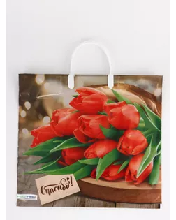 Пакет "Спасибо, полиэтиленовый, пластиковая ручка 37х35 см 90 мкм арт. СМЛ-281572-1-СМЛ0010958912